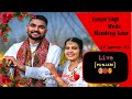 DJ JAGGO Gurjant Singh Weds Mandeep Kaur Punjabi365 09417517004