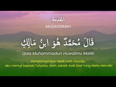 NADHOM ALFIYAH - MAZRO ( COVER ) Lirik