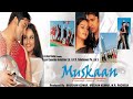 Kab Jage Soye Eagle Jhankar Song Singer Udit Narayan Anuradha Paudwal