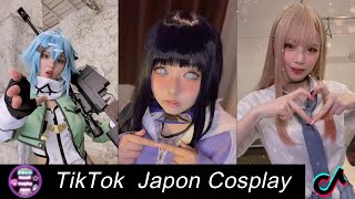 【TikTok】 Kawaii Cosplay 【NARUTO】【SWORD ART ONLINE】 【Demon Slayer】【MORE than a DOLL】 France Anime