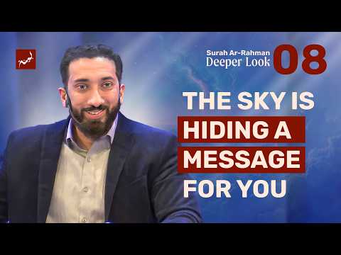 Don’t Violate the Balance — Nouman Ali Khan