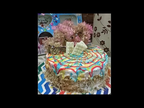 How to make a walnut decoration cake with Naznee Muntazir