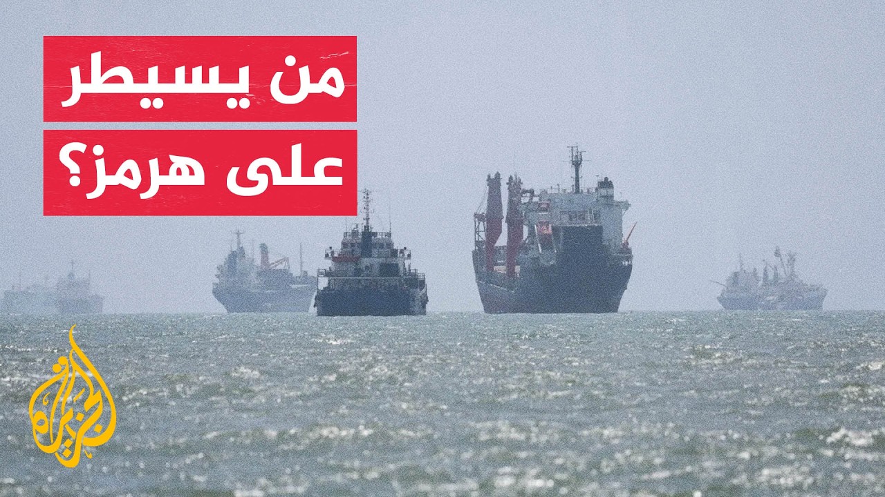 ترمب يتوعد إيران وبزشكيان يؤكد الرغبة بالتفاوض