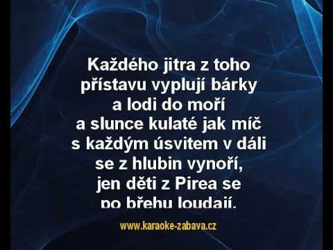 Yvetta Simonová, Milan Chladil - Děti z Pirea (karaoke z www.karaoke-zabava.cz)