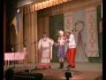 Театр комедийная песня "Варенички" п.Советский АР Крым 