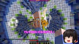【Minecraft】HIVEサーバーのGravityで遊んでみた