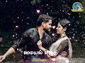 90s Love Feel Song Whatsapp Status Tamil