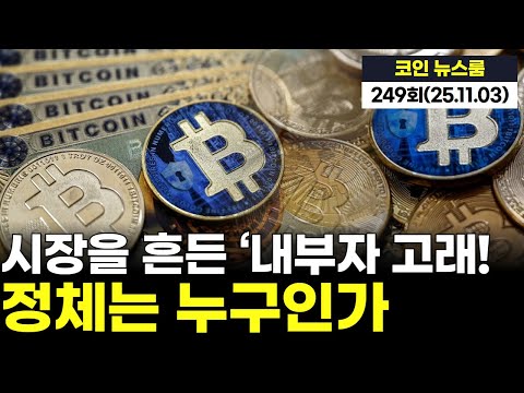 유튜브 썸네일