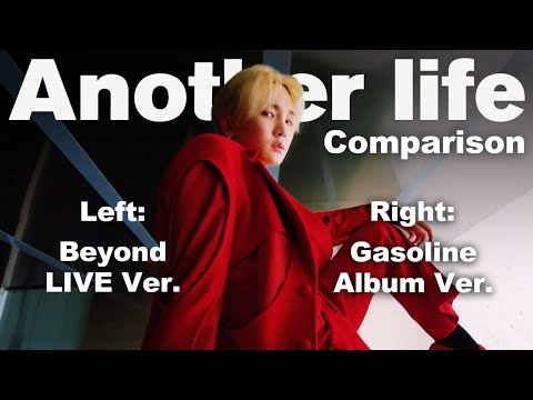 Another Life: Beyond Live vs. Album Comparison (SHINee Key)