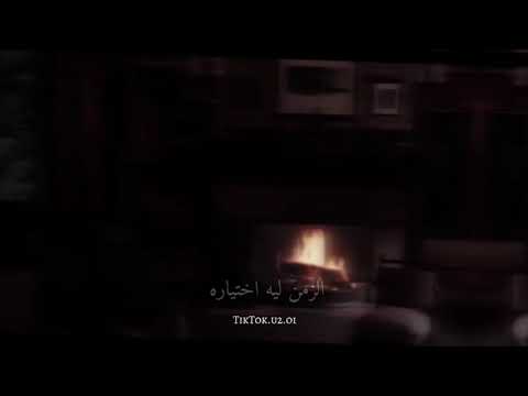 أغنية سيب علامة للي بعدك يعرفوا بيها انت مين