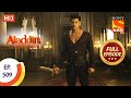 Aladdin Ep 509 Full Episode 10th November 2020