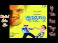 Mummy Chellama Daddy Chellama Tamil Echo Mixer Song Subscribe Pannunga Chellam Chellam