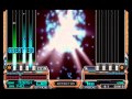 [Beatmania IIDX 7th] TRANCE - Never Look Back ...
