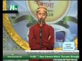 PHP Quraner Alo 2013 Final Part 1