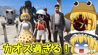 【GTA5:PC】諏訪子の自由なMOD part78【ゆっくり実況】