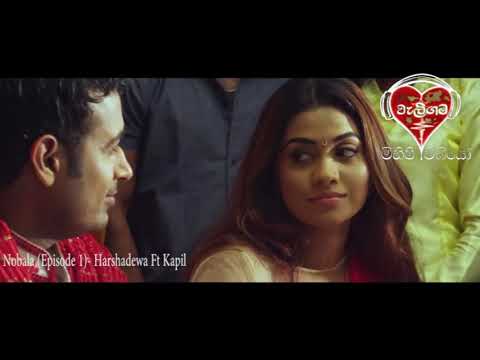 Nobala Ma Diha Best DJ Song 2020