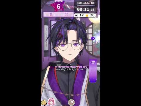 【朝活/雑談】初見さんも大歓迎! 高評価25目標 5月26日のおはよー!【黒咲ゆかり】#男性Vtuber #vtuber #雑談