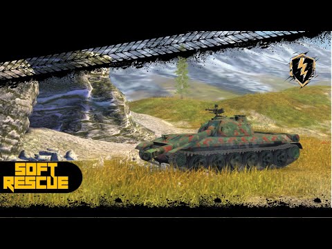 WZ-113: 8200 Damage , 4 Frags