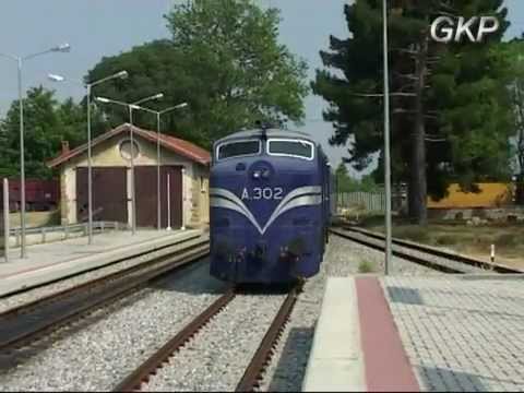 ALCO DL 500 C  A-302 At Central Greece (Larissa-Kalabaka).On railfan special train .