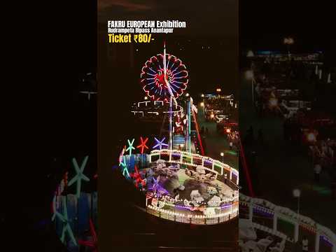 #anantapurtowerclockbridge #exhibition #pushpa2 #anantapurvlogs