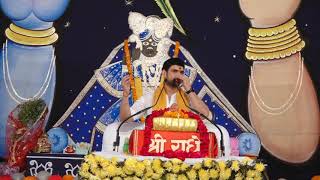 ShriMad Bhagwat Katha By Shri Gaurav krishan Goswami G - PART:6