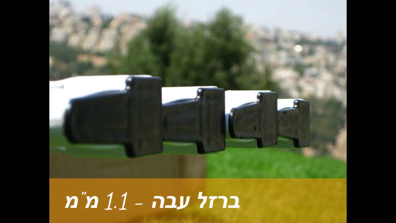 סוכה 3x3 חייג - 072-2133333