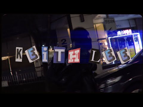 Keith Lee (Official Video) - !magnic!, Northfacegawd (Prod. VERANO24)
