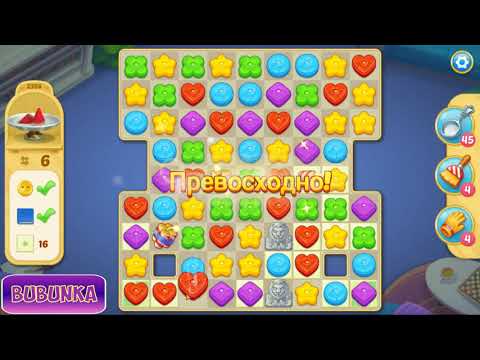 Matchington Mansion level 2398 HD