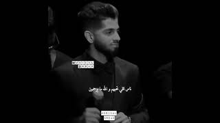 Download lagu محمد الشحي حصريآ٢٠٢١ جدديد... mp3