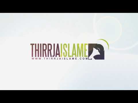 Duaja e Ibrahimit alejhi selam - Hoxhë Dhulkarnejn Ramadani