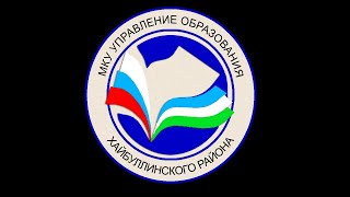 Муниципальное родительское собрание