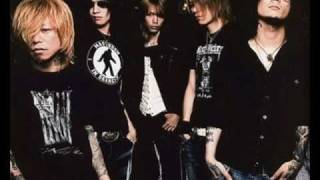 Dir en Grey - Dozing Green (Female Version)