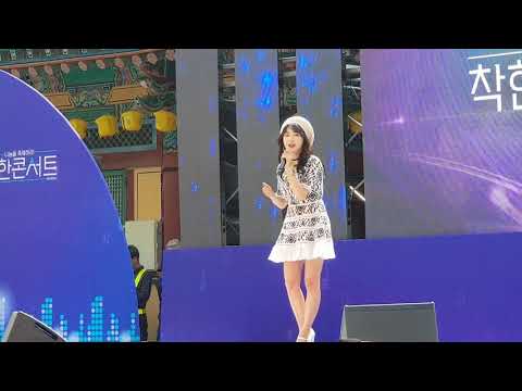 성은#190512#의왕청계사#2