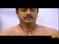 Arjuna Arjuna Vedio Song Aai Movie Sarathkumar Namitha A Vengates