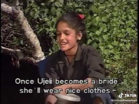 Paheleko ujeli movie no scene