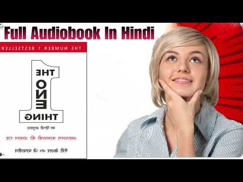 Unlock Success | The ONE Thing by Gary W. Keller Audiobook in Hindi | Motivational Audiobook