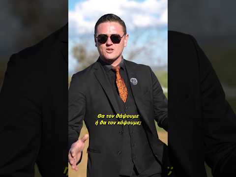 Συγκινήθηκε μπλίετ😂 #foryou #humor #humor #funny #comedy