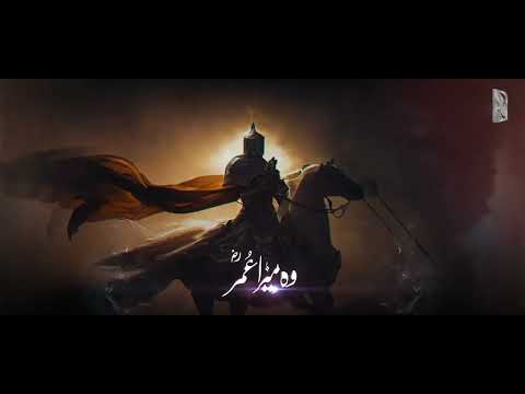 Dilbar O Janam Umar R A--Hafiz Tayyab 2023