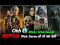 Top 10 Best Action Adventure Web Series In Hindi Dubbed On Netflix New Hollywood Web Series