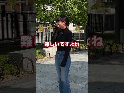 看護学科 Vol.14_和太鼓部「鼓舞猿」とは！？#shorts #福岡大学
