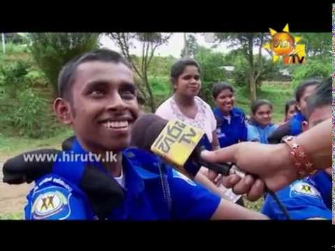 Hiru TV