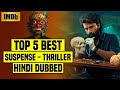Top 5 Best Suspense Thriller Web Series In Hindi (IMDb) - You Must Watch | Hidden Gems |