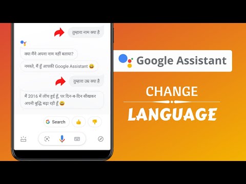 How to Change Google Assistant Language on Android
