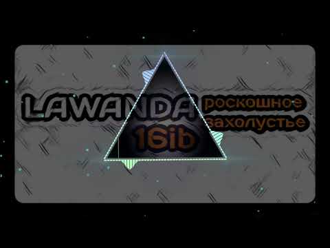 Video thumbnail for Роскошное захолустье (5 раунд 16ib) (Luxurious backwater)