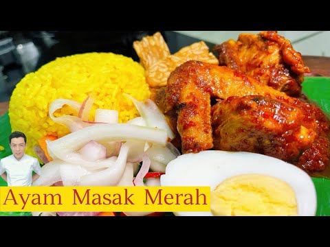 Ayam Masak Merah with Turmeric Rice 香辣鸡套餐 | Mr. Hong Kitchen