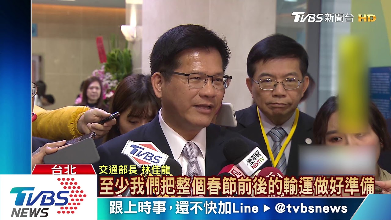 遠航復飛難? 民航局公布「年底前」加班機