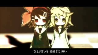 【Seraph】Liar Betty 【Happy Birthday to me】