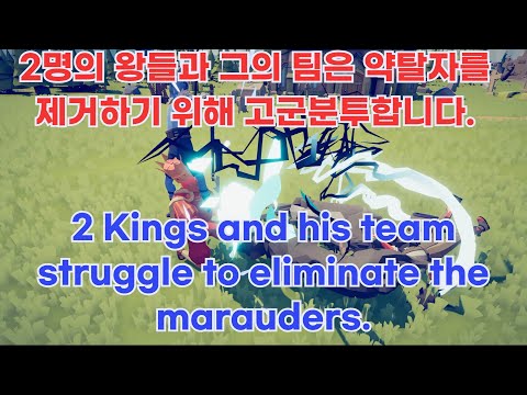 (3) The Reaver vs Every Units or Gods & Anyone   Totally Accurate Battle Simulator