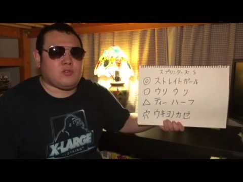 2015年10月4日 スプリンターズステークス 競馬予想