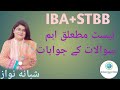 answers about iba paper and stbb course sindhi urdu paper test knowledge shabana nawaz